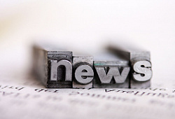 Фото выполненной работы