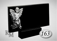 Памятник. Комплект 63-163ПД стела 150х50х5