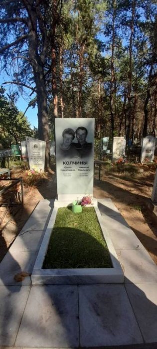 Памятник из гранита 14