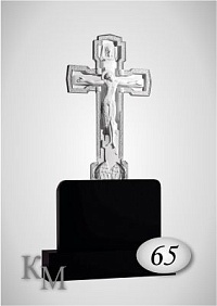 Крест 63-65 К фреза 100х50х8