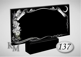 Памятник. Комплект 63-137П стела 80х40х5 (два портрета)