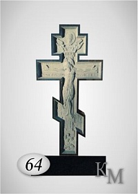 Крест 63-64 К фреза 100х50х8