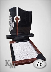 Памятник комбинированный 16 ГМ