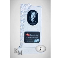 Фото-табличка 1