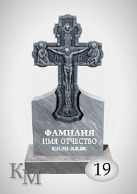 Гранитный крест №19 100х50х5; тумба 50х20х15