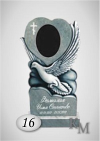 Памятник. Комплект из мрамора 63-16Т фреза 3D