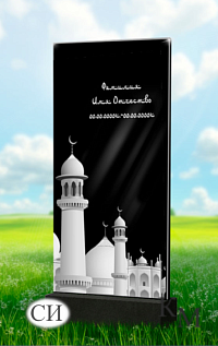 Памятник из стекла закаленного СИ 100х50х10