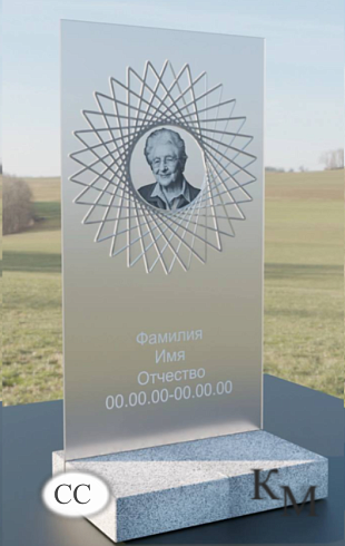 Памятник из стекла закаленного СС 100х50х10