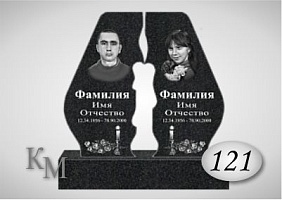 Памятник. Комплект 63-121  стела 100х50х8-2