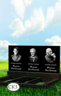 Памятник из стекла закаленного СК3 100х50х10