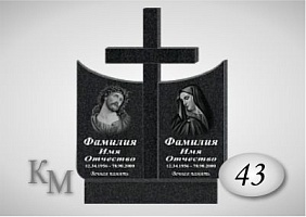 Памятник. Комплект 63-43 стела 80х40х8-2,120х60х8