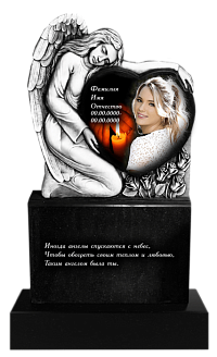 Фото №1-7 Сердце