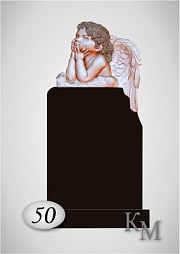 Памятники детские