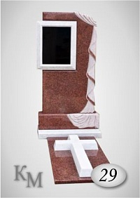 Памятник комбинированный 29 ГМ