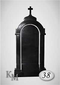 Памятник комбинированный 38 ГМ