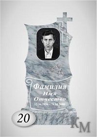 Комплект памятника из мрамора №63-20 Д стела 80х40х7