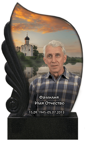 Фото №1-6 Парус