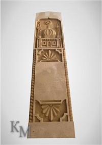 Памятник мусульманский 100х50х8