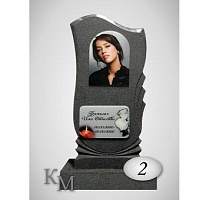 Фото-табличка 2