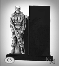 Памятник военным, солдатам, воинам без доп.стелы С8; 120х80х10