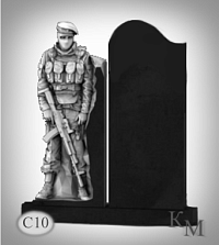 Памятник военным, солдатам, воинам без доп.стелы С10;  120х80х10
