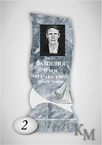 Комплект памятника из мрамора №63-2 стела 80х40х7