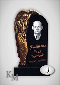 Памятник. Комплект из гранита 63-3 фреза 3D