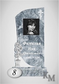 Комплект памятника из мрамора №63-8 Д стела 80х40х7