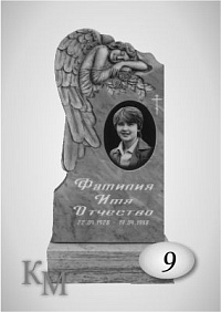 Памятник. Комплект из мрамора 63-9Д  фреза 3D