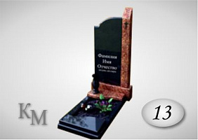 Памятник на могилу комбинированный 13