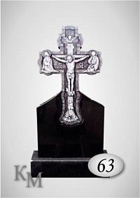 Крест 63-63 К фреза 100х50х5