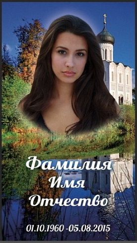 Фото из стекла