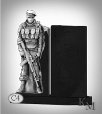 Памятник военным, солдатам, воинам без доп.стелы С4; 120х50х10
