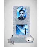 Фото-табличка 5