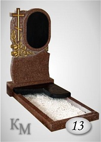 Памятник комбинированный 13 ГМ