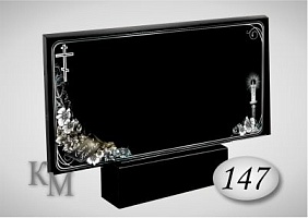 Памятник. Комплект 63-147П стела 80х40х5 (два портрета)