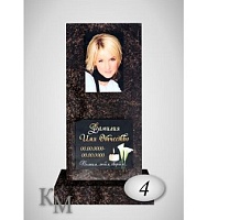 Фото-табличка 4