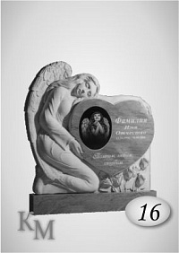 Памятник. Комплект из мрамора 63-16Д фреза 3D