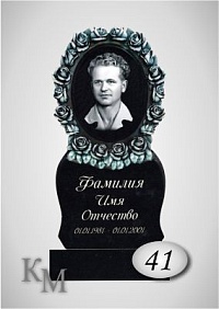 Памятник. Комплект из гранита 63-41 фреза 3D