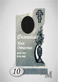 Памятник. Комплект из мрамора 63-10Т фреза 3D