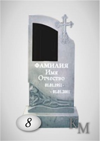 Памятник. Комплект из мрамора  63-8Т фреза 3D