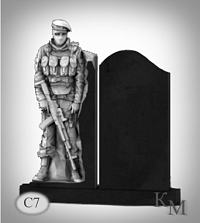 Памятник военным, солдатам, воинам без доп.стелы С7; 120х80х10