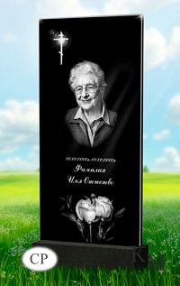 Памятник из стекла закаленного СР 100х50х10