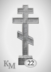 Гранитный крест №22 100х50х5; тумба 50х20х15