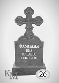 Гранитный крест №26 100х50х5; тумба 50х20х15
