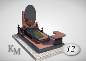 Памятник комбинированный 12