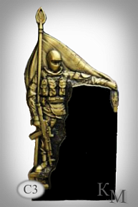 Памятник военным, солдатам, воинам С3; 150х70х10