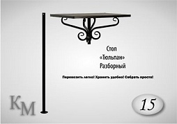 Столы, столики, лавки, скамейки на кладбище