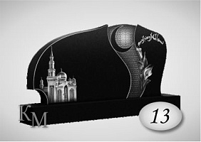 Памятник. Комплект 63-13 МП стела 100х50х5 